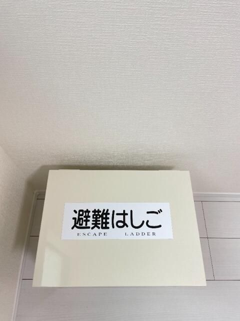 サザンロード保谷のその他