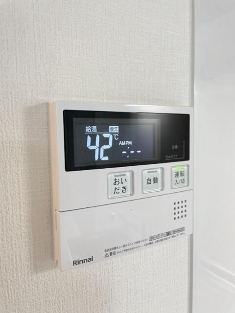 サザンロード保谷の設備