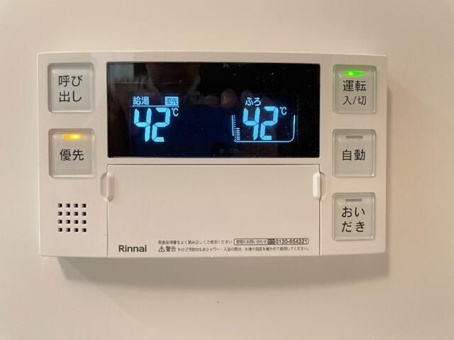 サザンロード保谷の設備