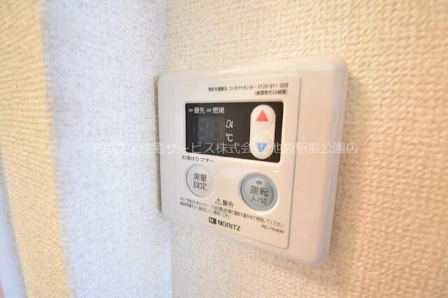 ホワイトパレスひばりが丘のその他