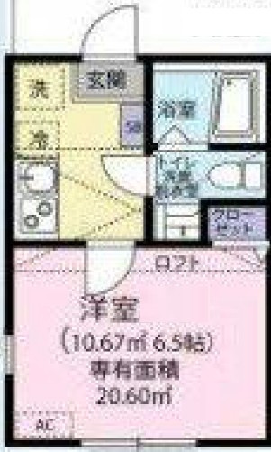 グランジュテ港北高田