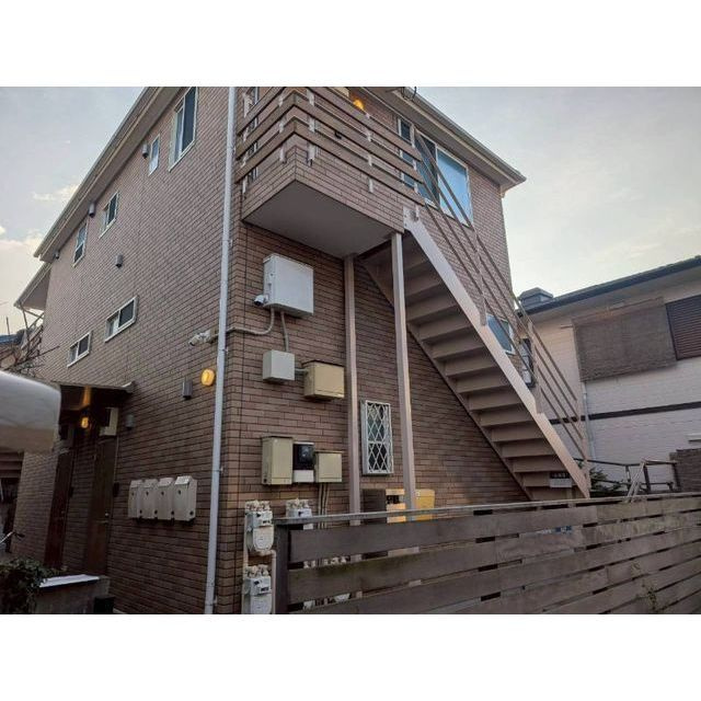 maison briller