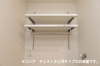 【設備】 | Ｍ．Ｙ　トヨクニ