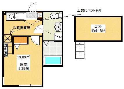 【間取り】 | ヴァルハイマート東林間(ヴァルハイマートヒガシリンカン)