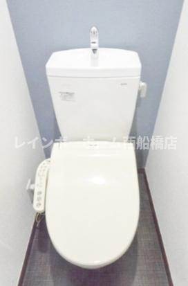 フローリッシュ津田沼IIIのトイレ