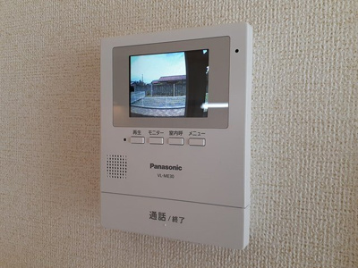 【セキュリティ】 | ユニゾン増穂