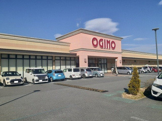 【周辺】 | ユニゾン増穂 | オギノ富士川店まで1930m