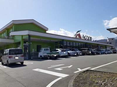 【周辺】 | グランツ　南アルプス　Ⅱ | Ａコープ白根店まで900m