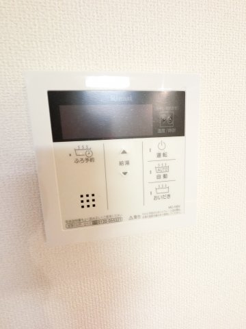 【設備】