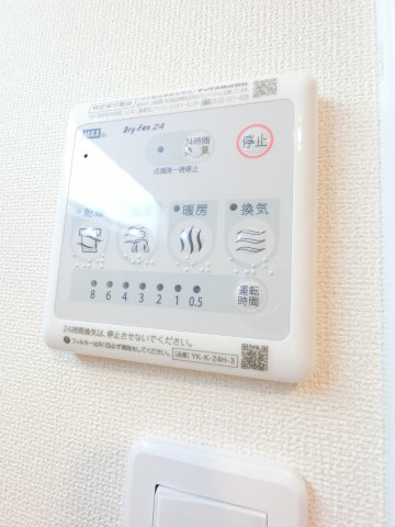 【設備】