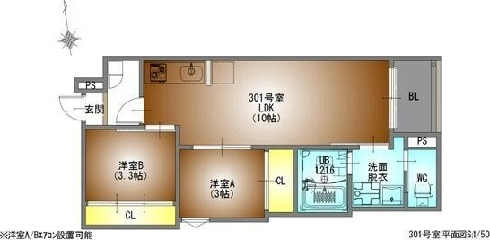 REGALEST鶴舞の間取り