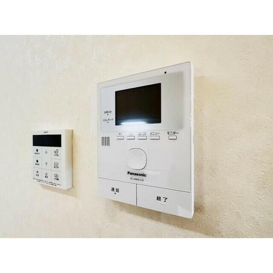 【セキュリティ】 | アウローラ