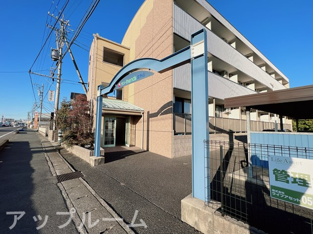 サン・friends北外山の外観