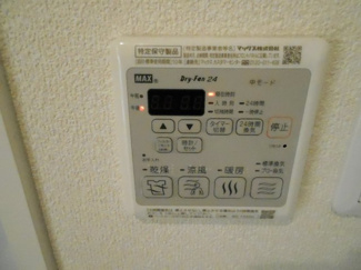 【設備】 | シャーメゾン東上野芝