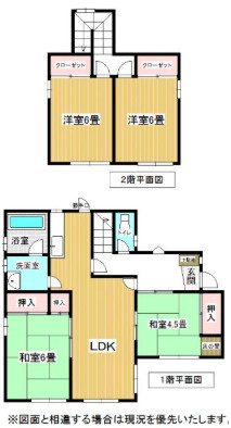 広瀬貸家【キャッシュバック対象物件】の間取り