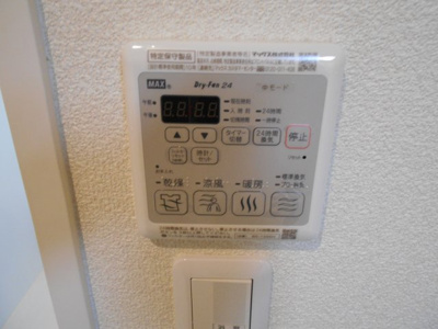 【設備】 | シャーメゾン東上野芝