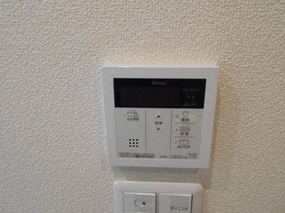 【設備】 | シャーメゾン東上野芝