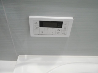 【設備】 | シャーメゾン東上野芝