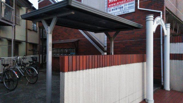 シティパレス東松山のその他共用部分|駐輪場