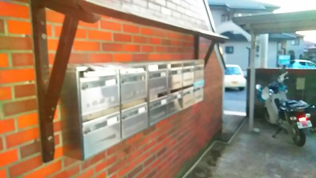 シティパレス東松山のその他共用部分|ポスト