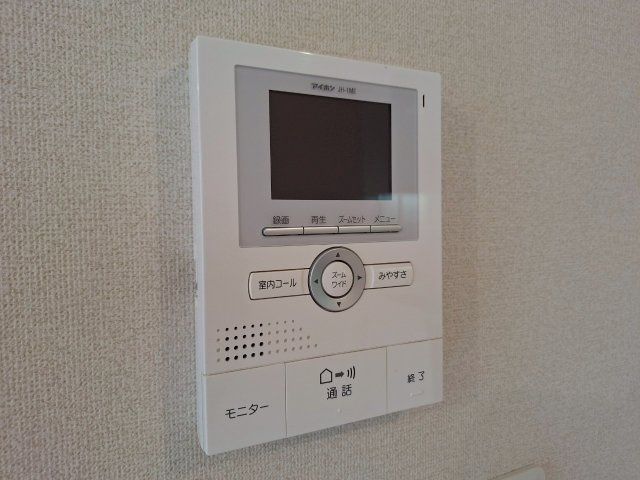 メゾン　パルクのセキュリティ
