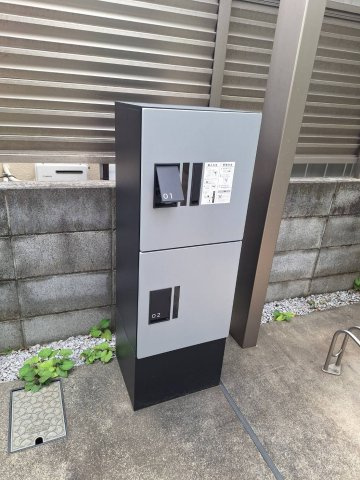 メゾン　パルクのその他共用部分