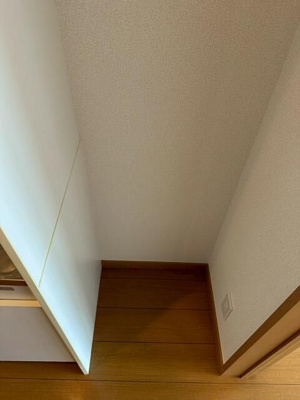 【その他】 | セレーノ高尾(セレーノタカオ)