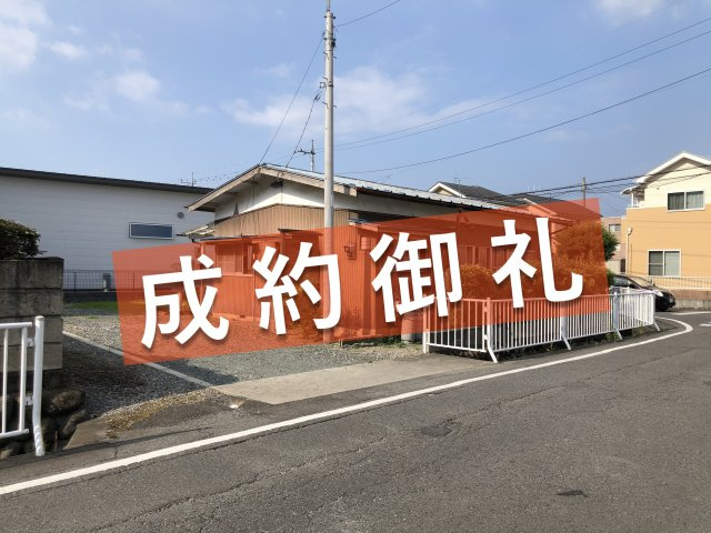 売地　高崎市京目町