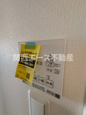  | ルビアス上小阪
