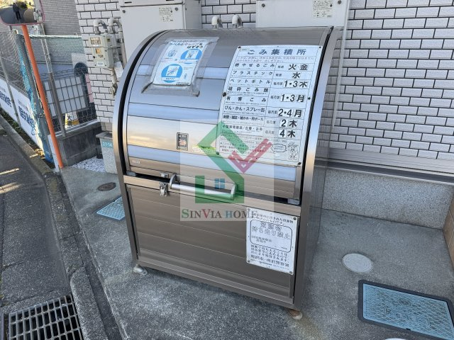 ネクストNTのその他共用部分