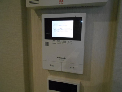 【セキュリティ】 | Ｌ’Ｈｏｔｅｌｄｅ三国ヶ丘
