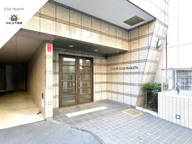 【設備】 | グランフォーレラグゼ博多
