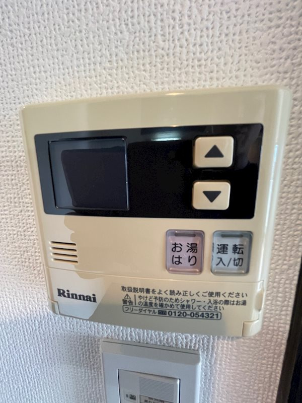 ラ・エテルノ大島ドゥーエの設備