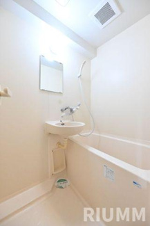【浴室】 | ルーブル渋谷松濤