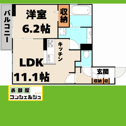 グラン桜台