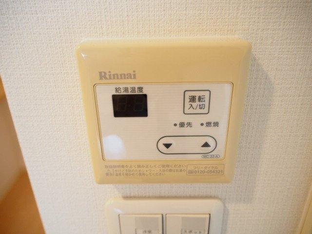 エスフォート金山（S-FORT金山）のその他