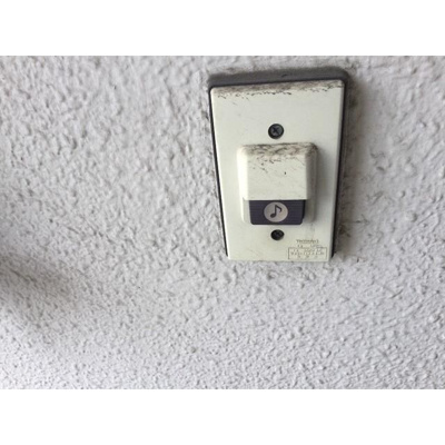 【セキュリティ】 | 清新三興ハイツ