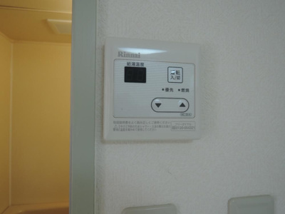 【設備】 | ハイム大泉
