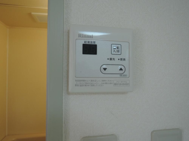 【設備】 | ハイム大泉