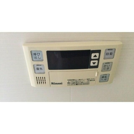 【設備】 | 清新三興ハイツ