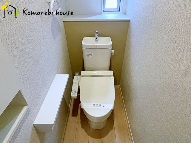 鴻巣市箕田　中古戸建　のトイレ|清潔感のあるトイレです