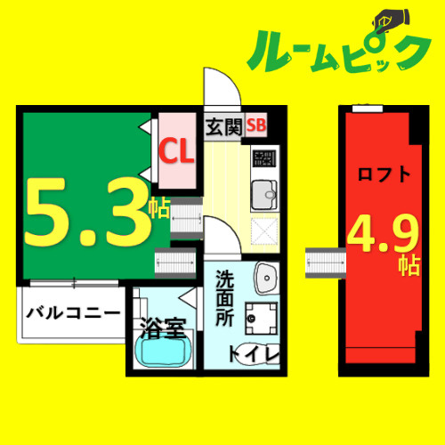 Haro　Sakura(ハロサクラ)　名古屋市賃貸　仲介手数料無料の間取り