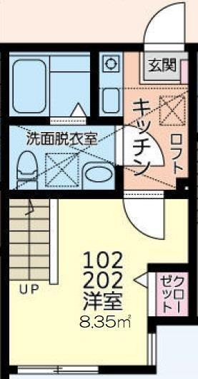 【間取り】 | フォーマルハウト二俣川Ⅱ