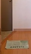 プリズムスクエア本駒込の設備