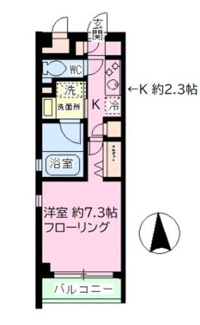【間取り】 | ヴィルヌーブ 蔵前