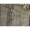 【その他】M/FHOUSE(エムエフハウス) 