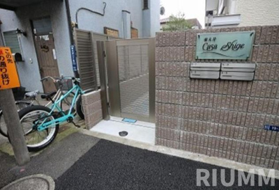 【エントランス】 | 東大井Ｃａｓａ　Ｓｈｉｇｅ