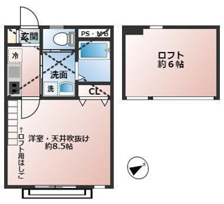 【間取り】 | 東大井Ｃａｓａ　Ｓｈｉｇｅ