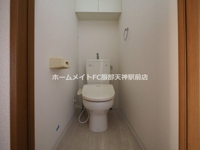 エステムヒルズ新大阪のトイレ