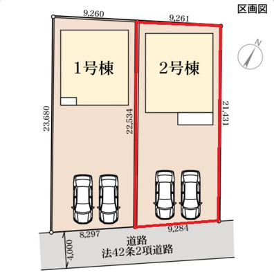 【区画図】 | LievleGarden.S第4境　